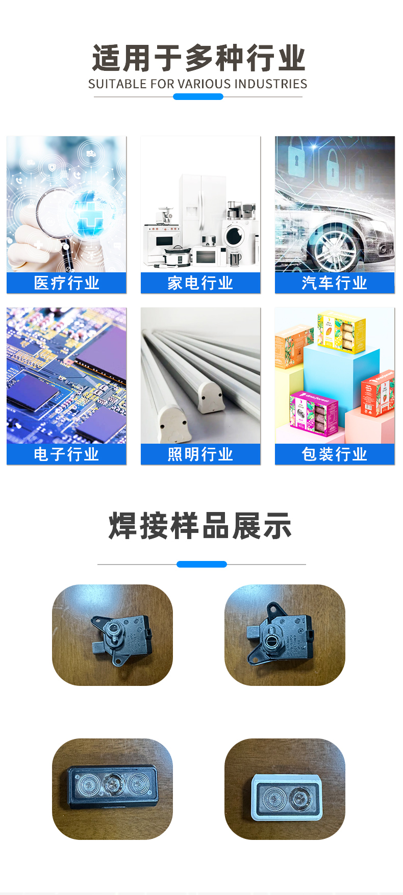 汽車迎賓_03.jpg
