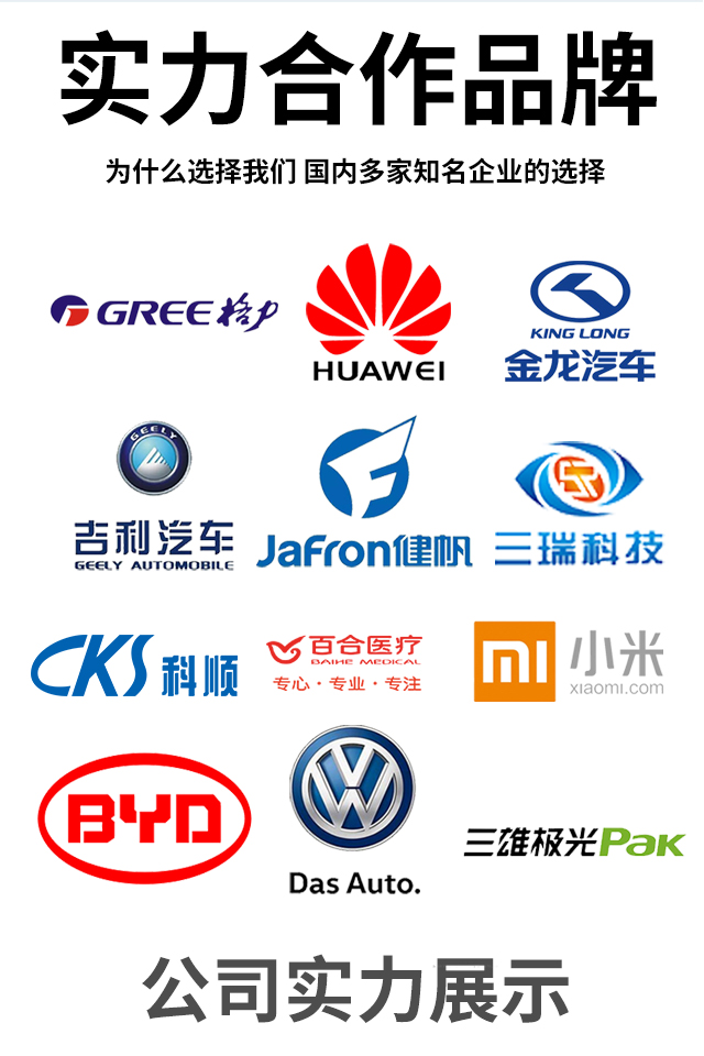 紫外打標(biāo)機(jī)祥-恢復(fù)的_09.jpg